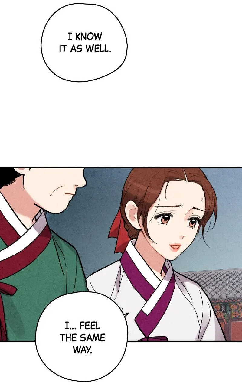 No Marriage Chapter 65 – Page 66