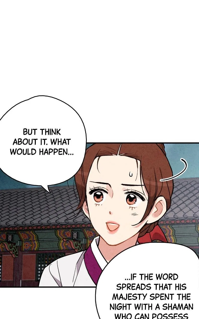 No Marriage Chapter 65 – Page 67