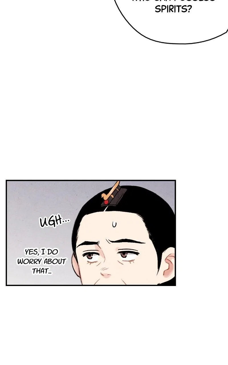No Marriage Chapter 65 – Page 68