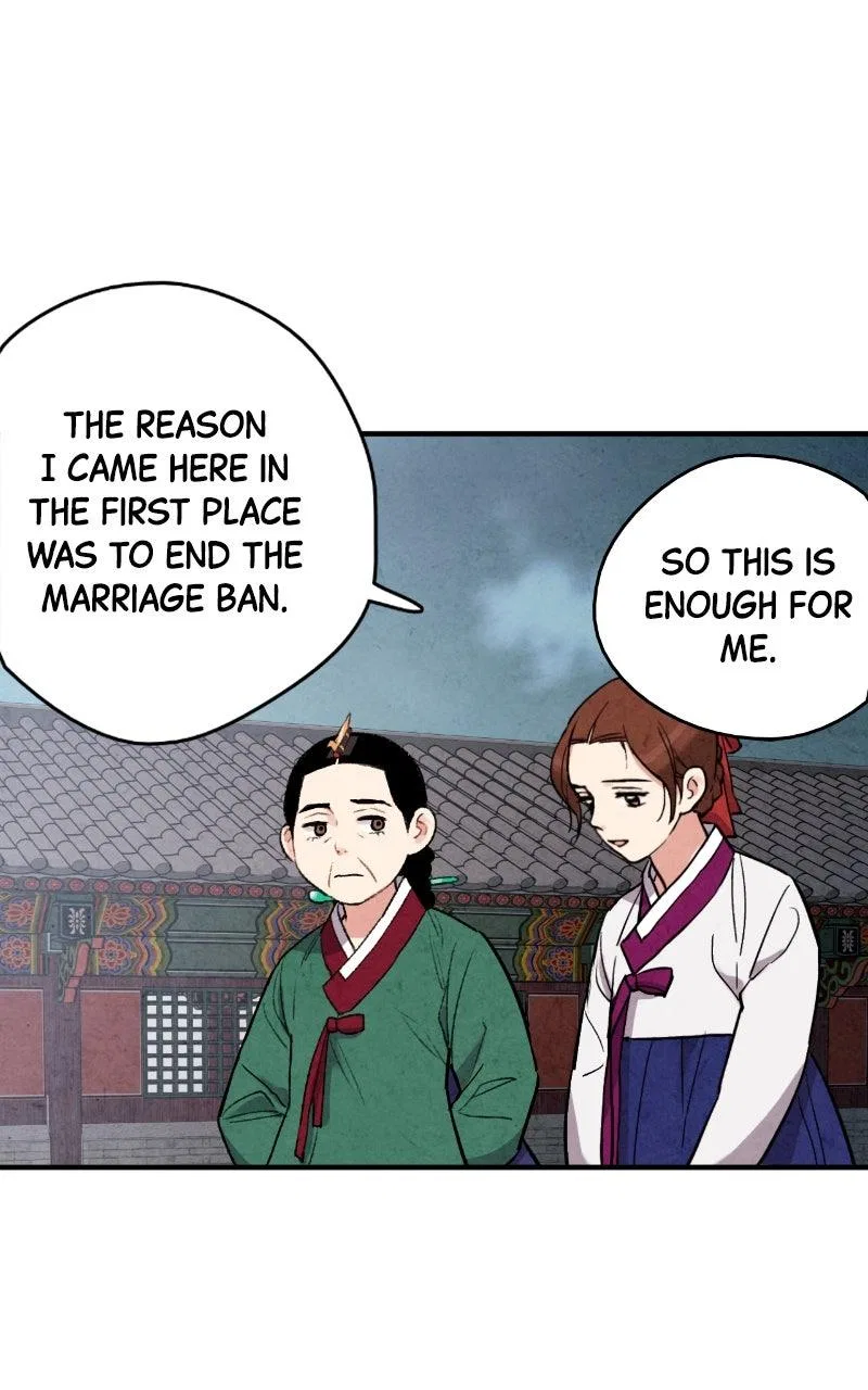 No Marriage Chapter 65 – Page 69