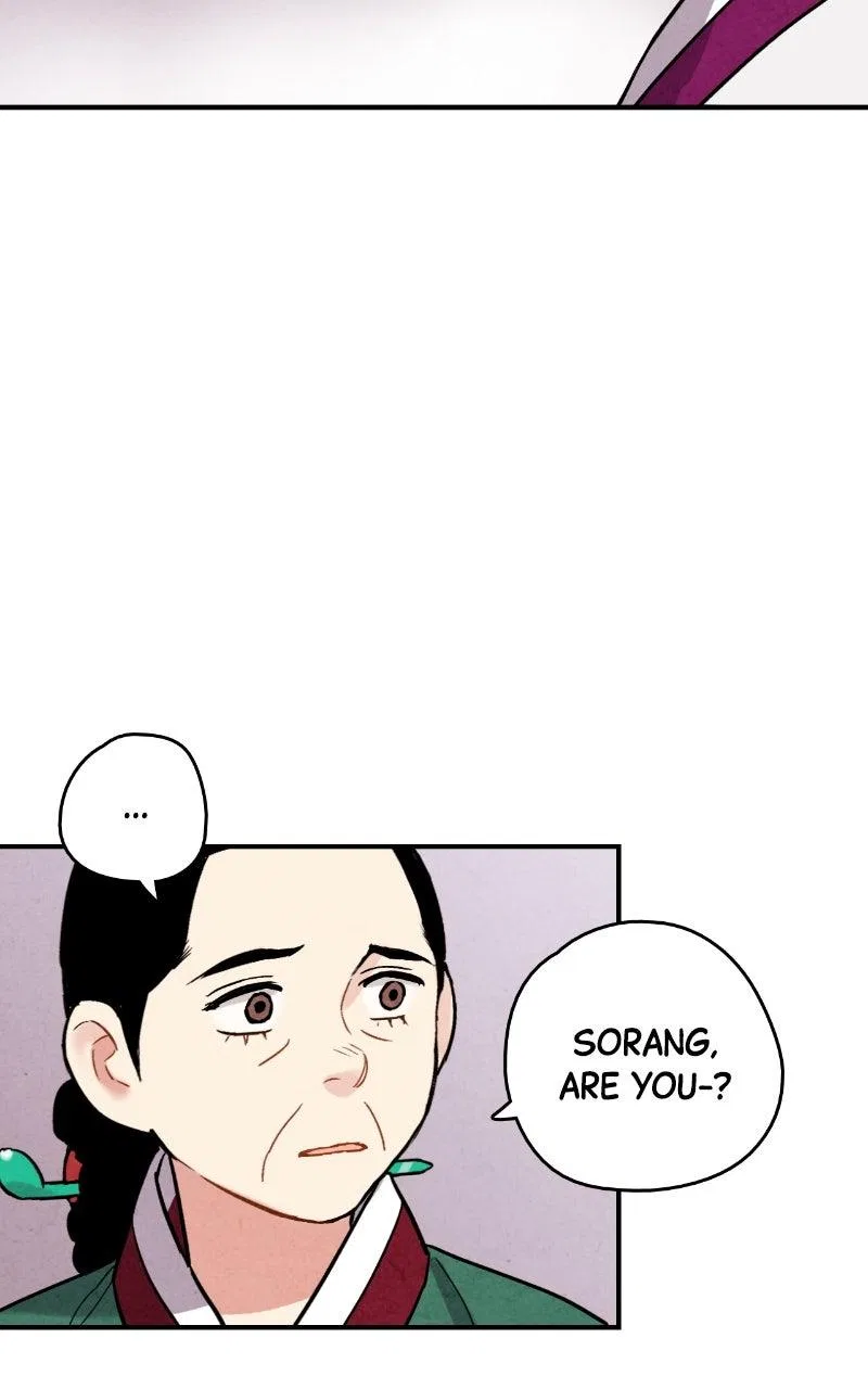 No Marriage Chapter 65 – Page 71
