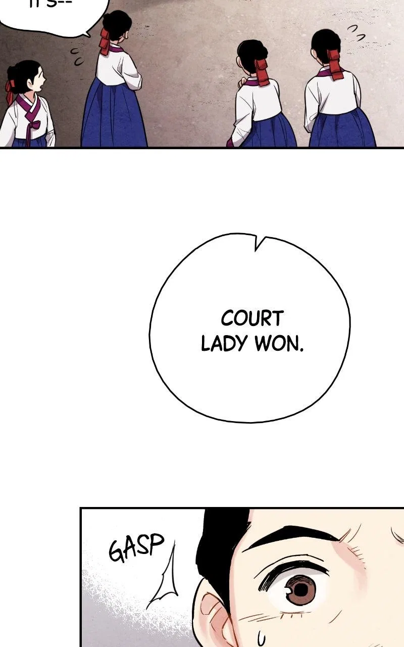 No Marriage Chapter 65 – Page 74