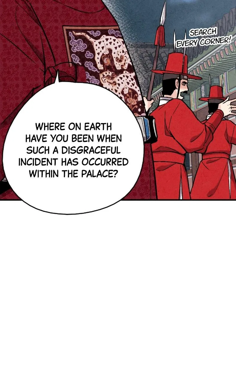 No Marriage Chapter 65 – Page 76