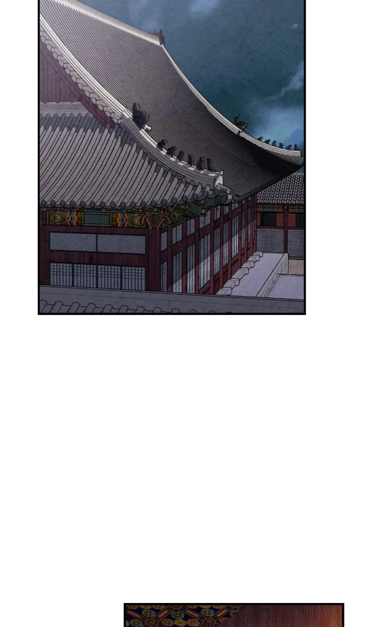No Marriage Chapter 64 – Page 3