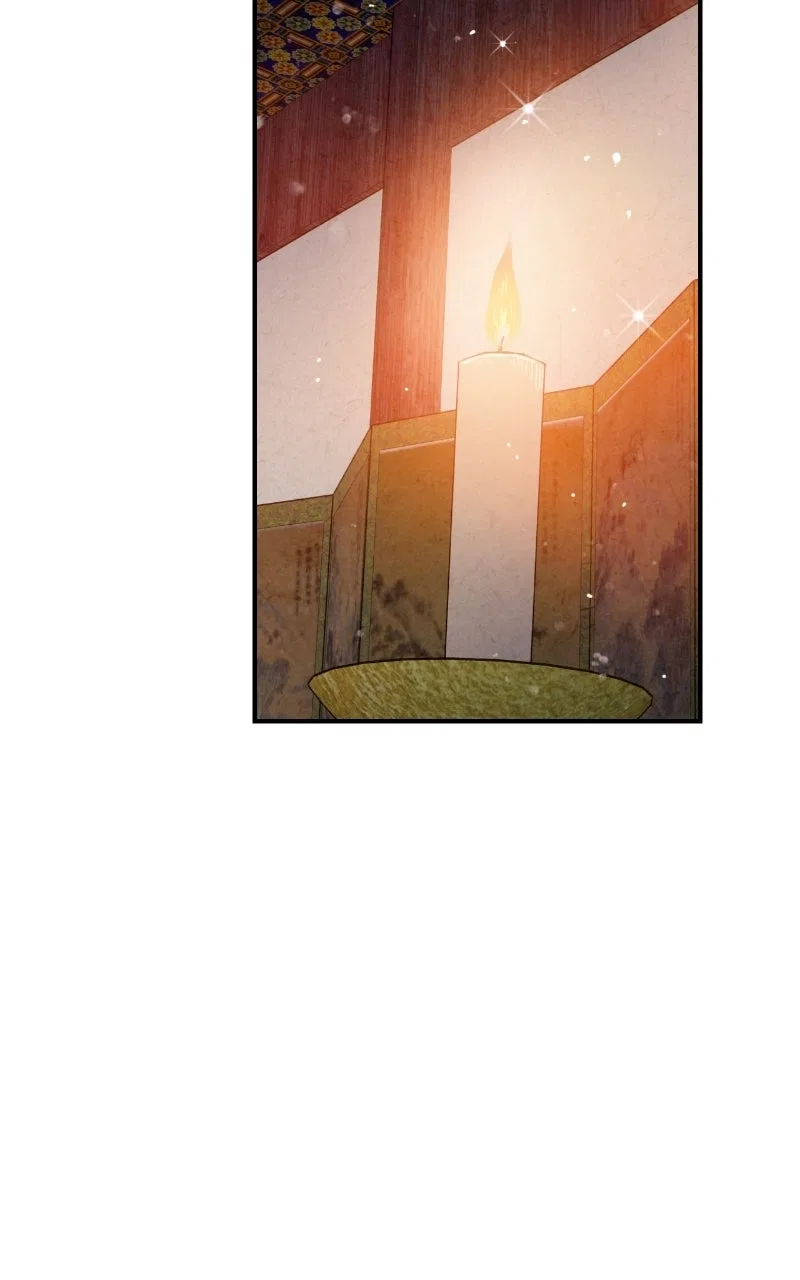 No Marriage Chapter 64 – Page 4