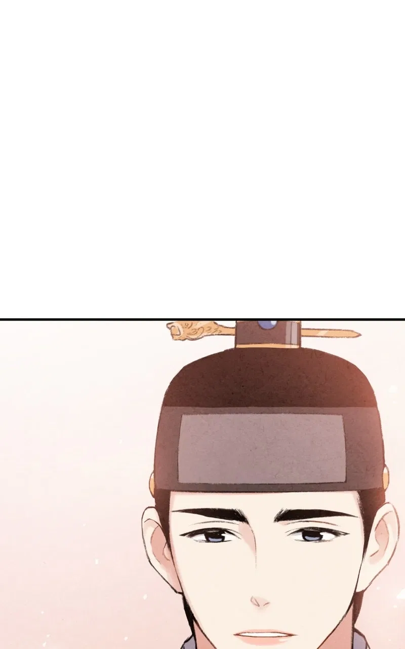 No Marriage Chapter 64 – Page 8