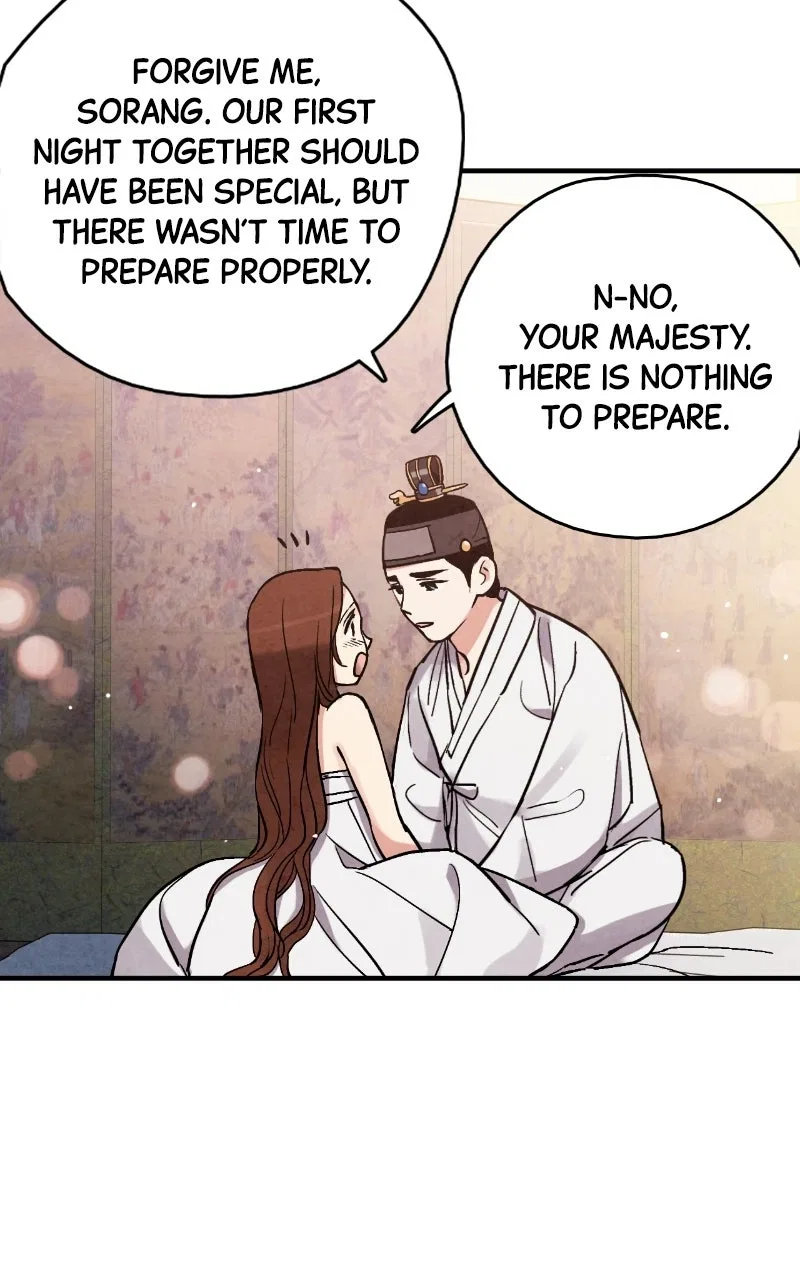 No Marriage Chapter 64 – Page 11
