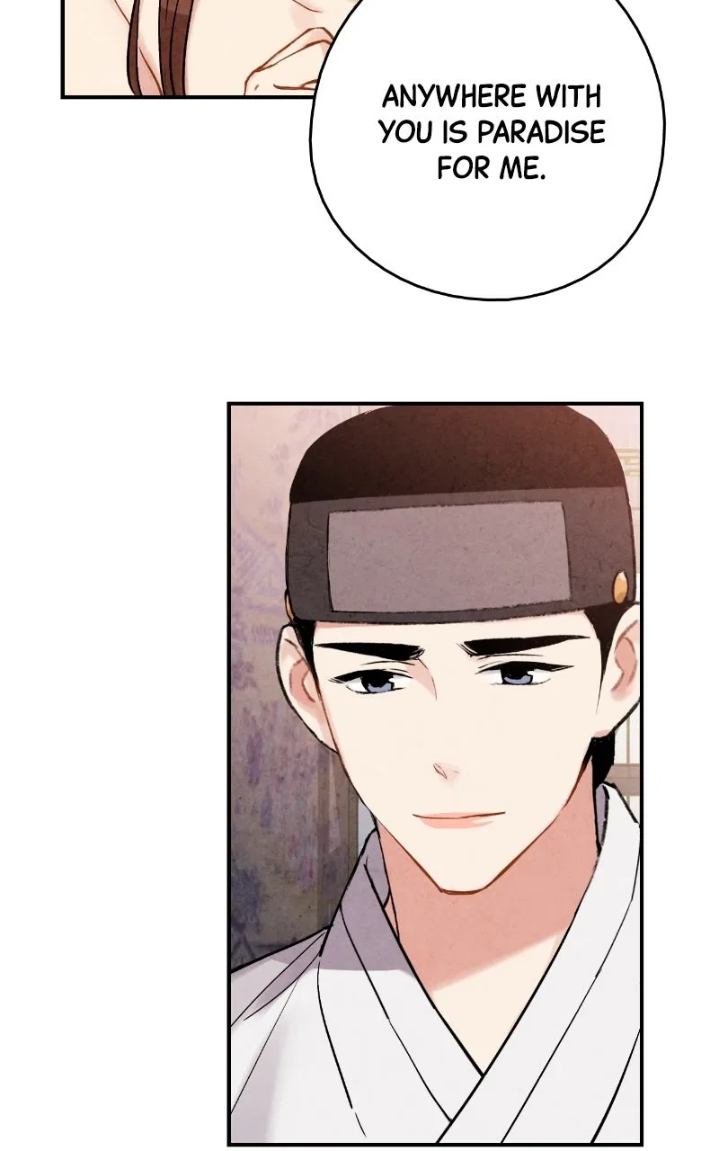 No Marriage Chapter 64 – Page 13