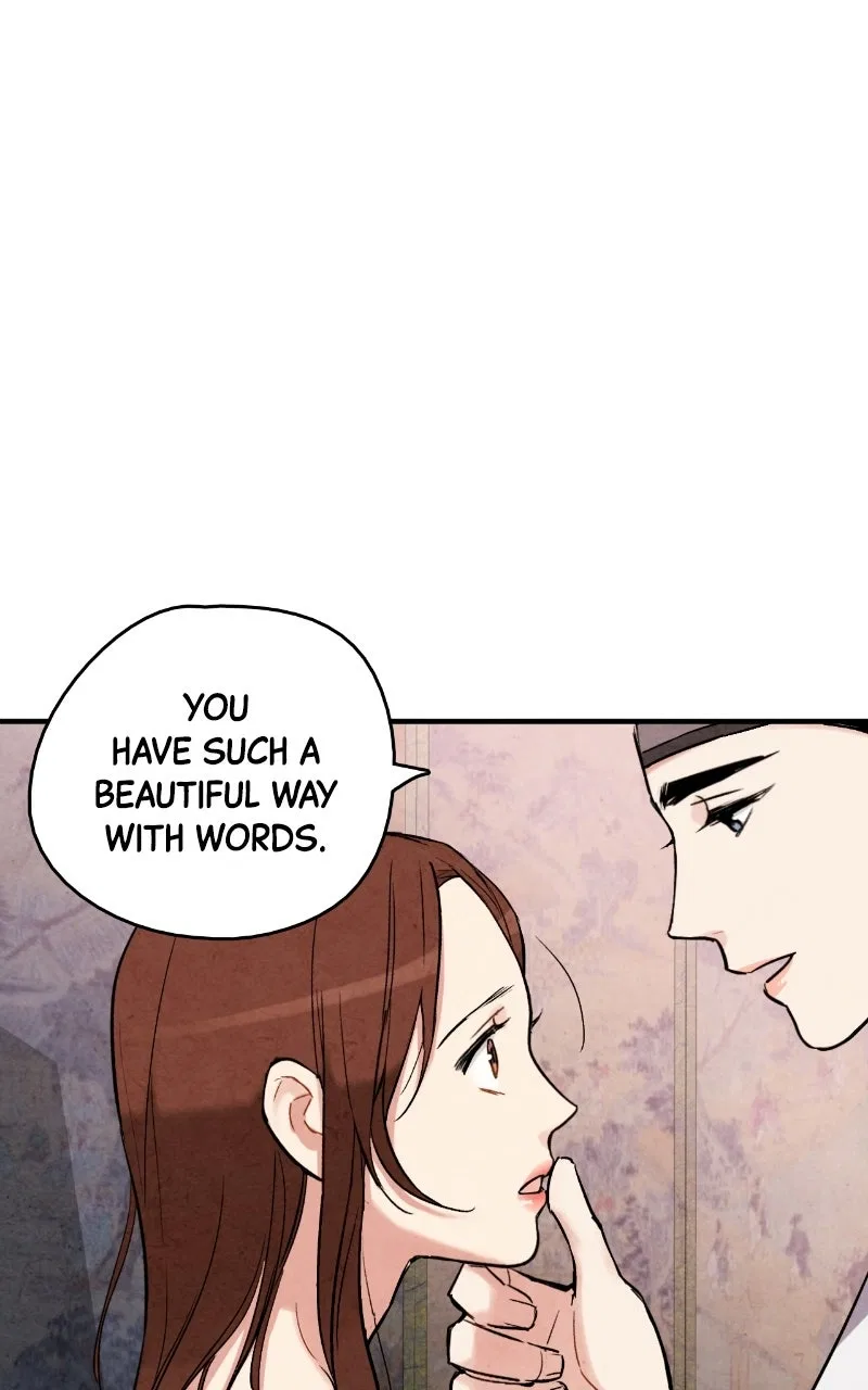 No Marriage Chapter 64 – Page 14