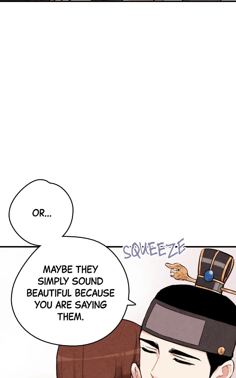 No Marriage Chapter 64 – Page 15