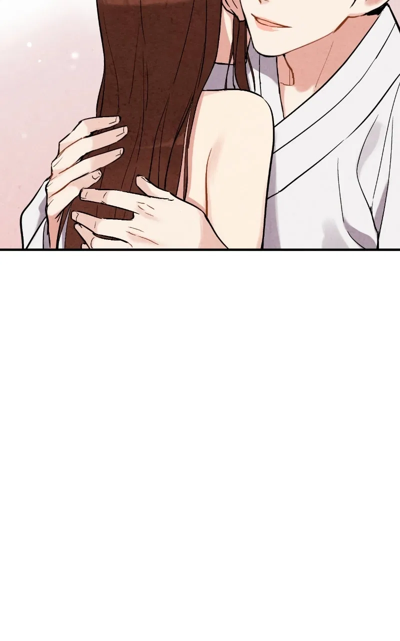 No Marriage Chapter 64 – Page 16