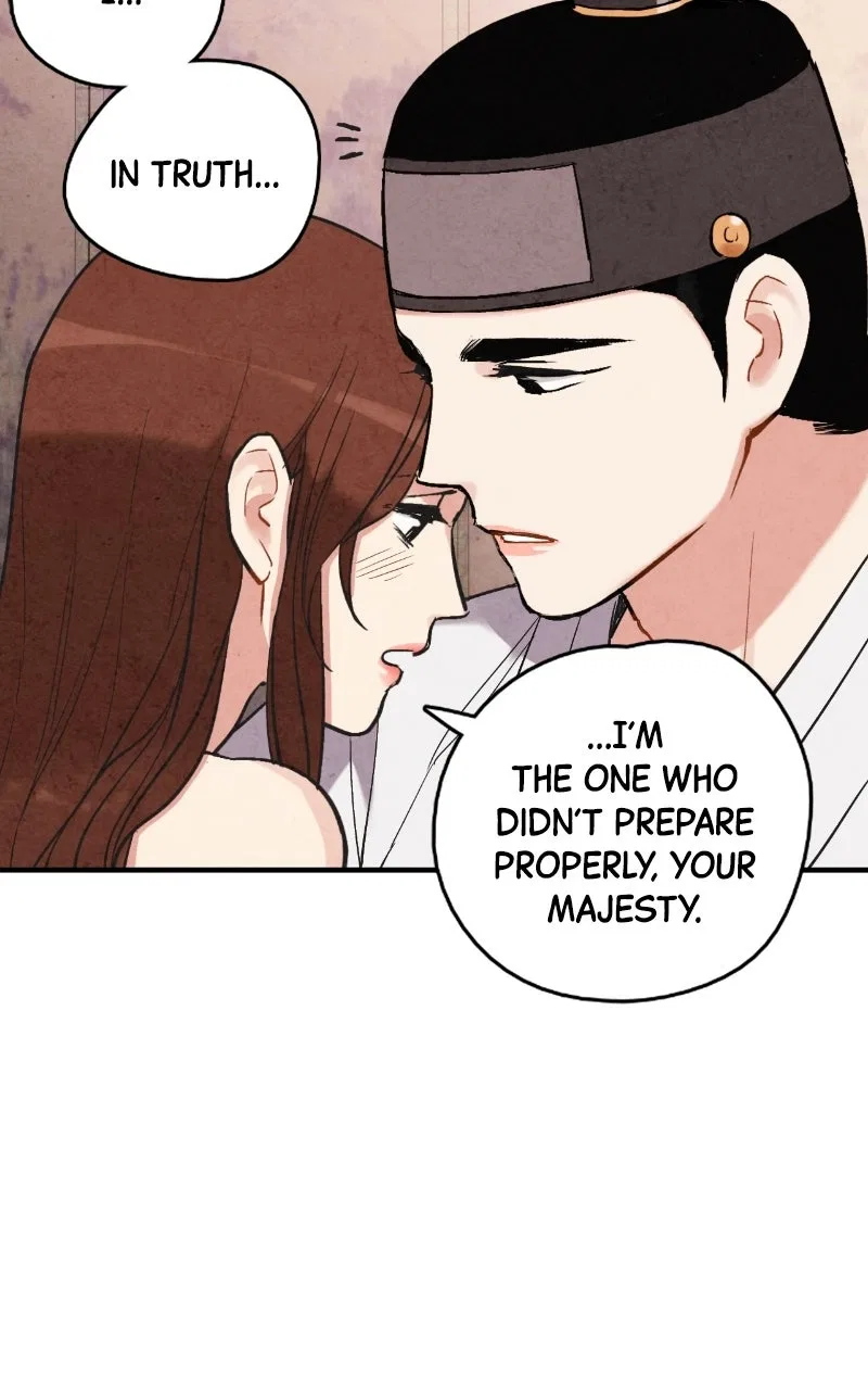 No Marriage Chapter 64 – Page 19