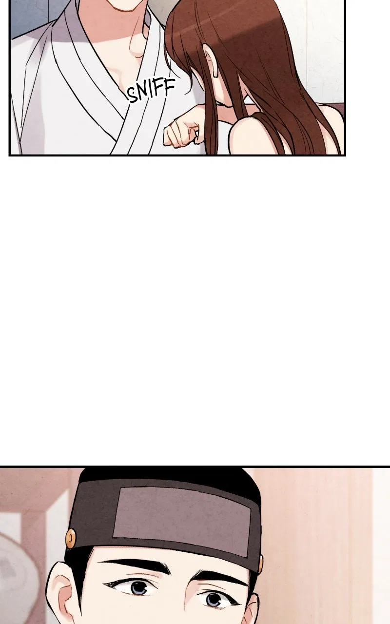 No Marriage Chapter 64 – Page 22