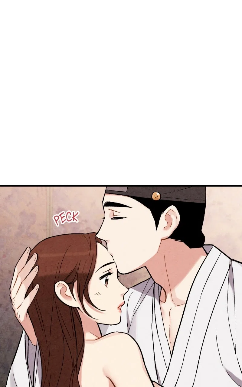 No Marriage Chapter 64 – Page 26