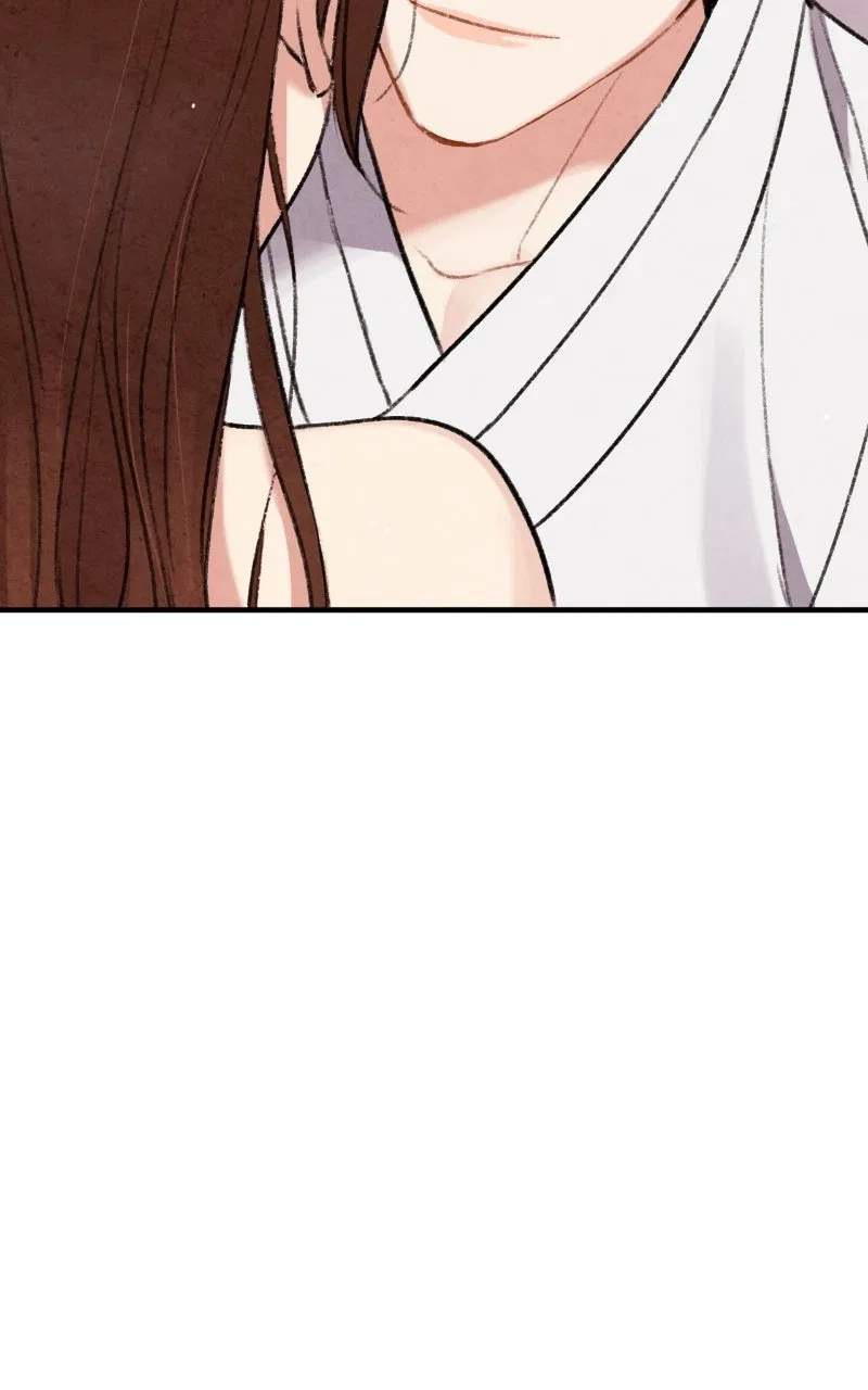 No Marriage Chapter 64 – Page 29