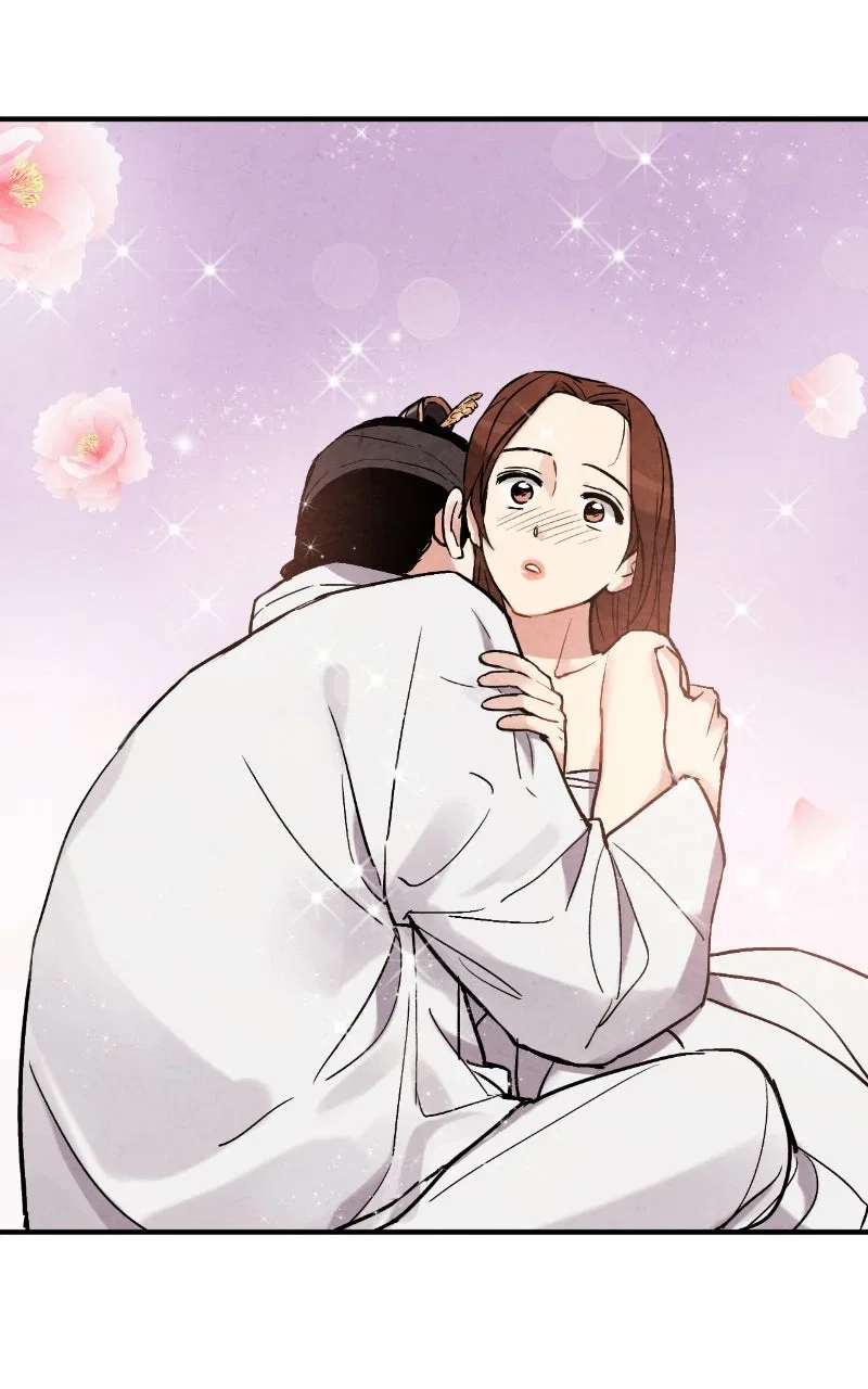 No Marriage Chapter 64 – Page 30