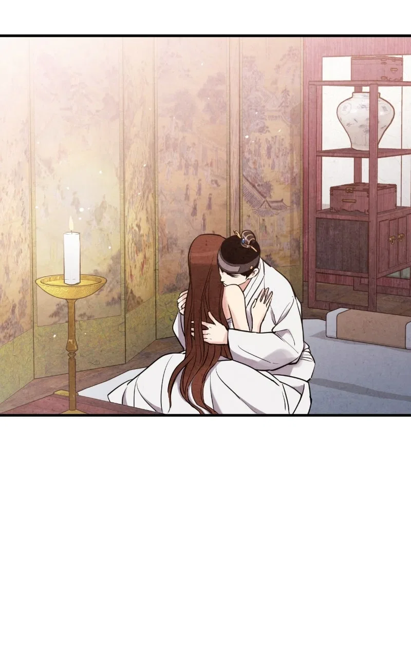 No Marriage Chapter 64 – Page 35