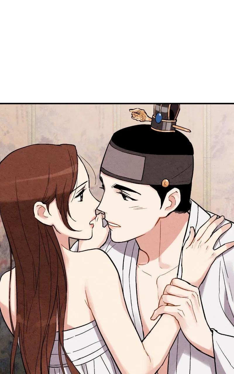 No Marriage Chapter 64 – Page 37