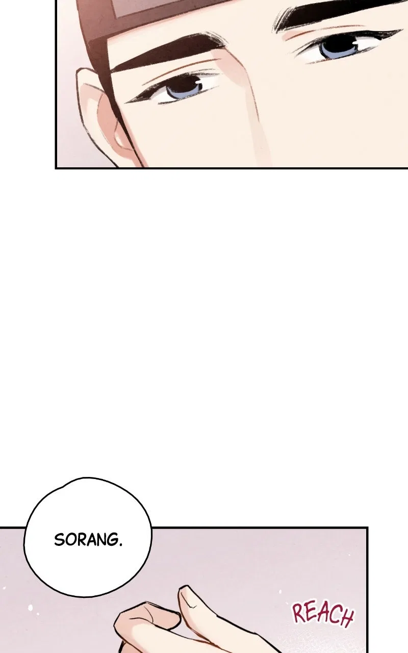 No Marriage Chapter 64 – Page 42