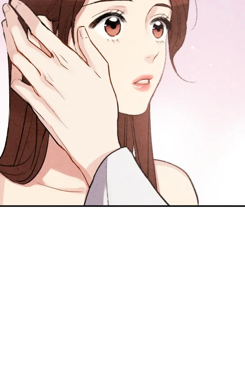 No Marriage Chapter 64 – Page 44