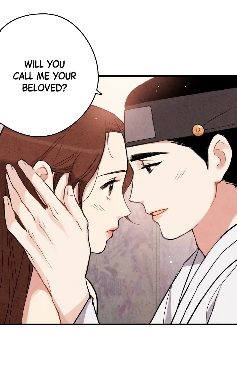 No Marriage Chapter 64 – Page 45