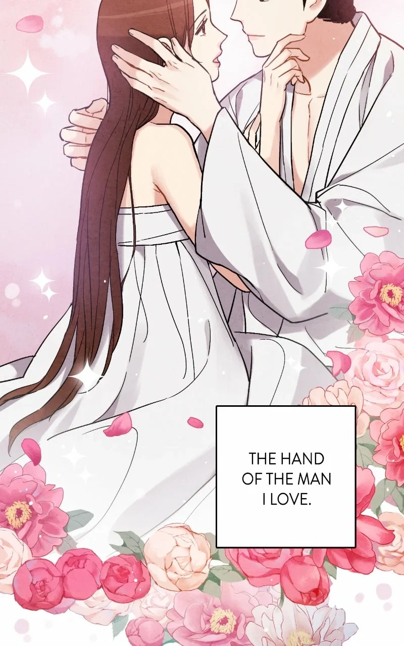 No Marriage Chapter 64 – Page 51
