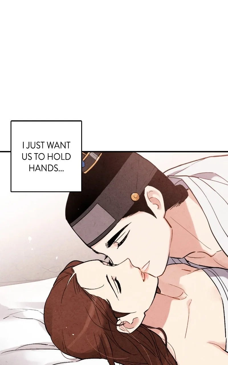 No Marriage Chapter 64 – Page 59