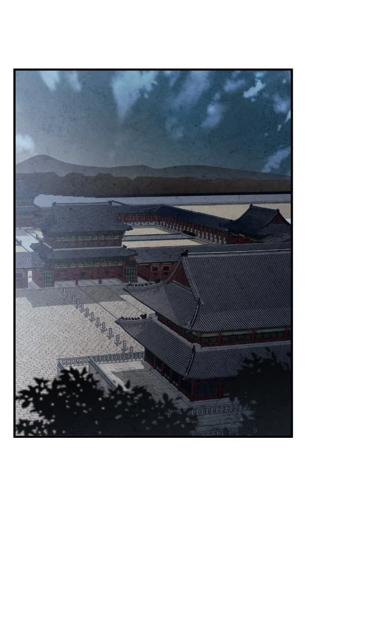 No Marriage Chapter 64 – Page 64