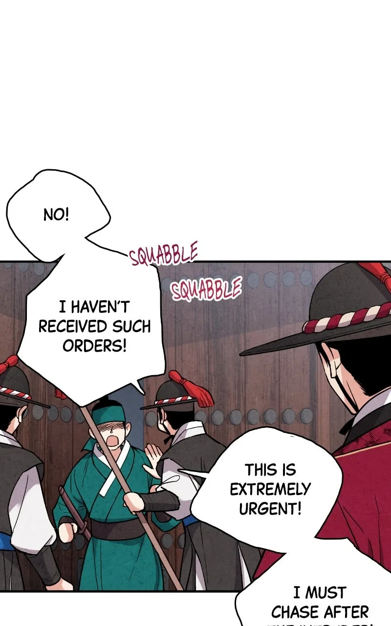 No Marriage Chapter 64 – Page 66
