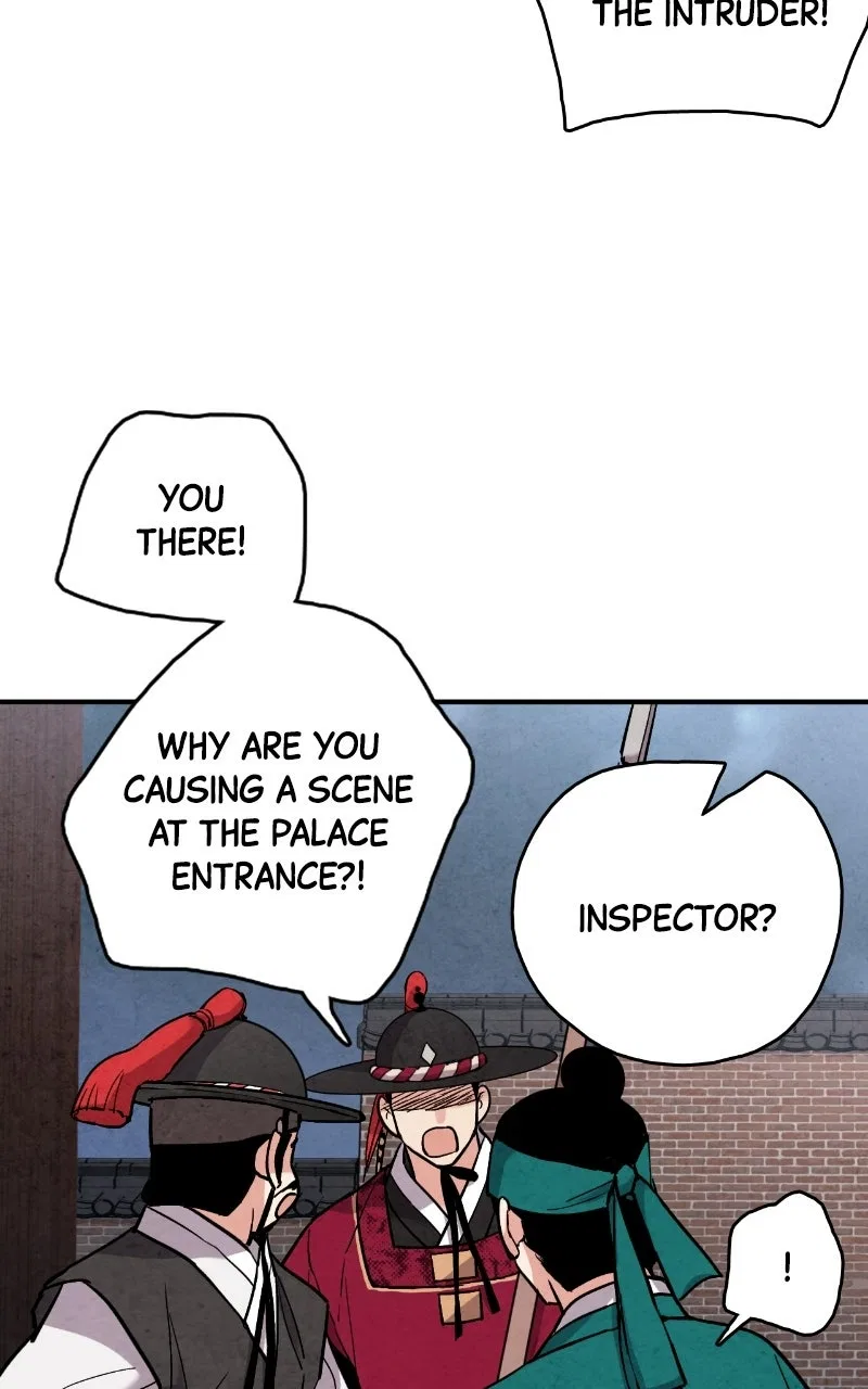 No Marriage Chapter 64 – Page 67