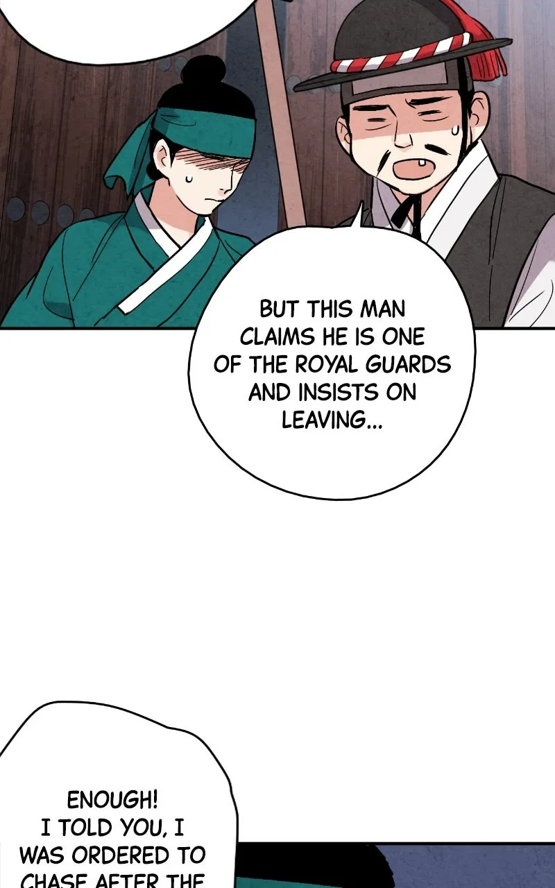 No Marriage Chapter 64 – Page 70