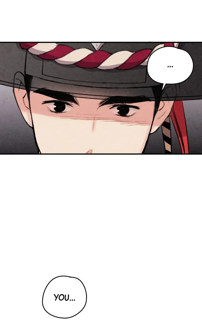 No Marriage Chapter 64 – Page 73
