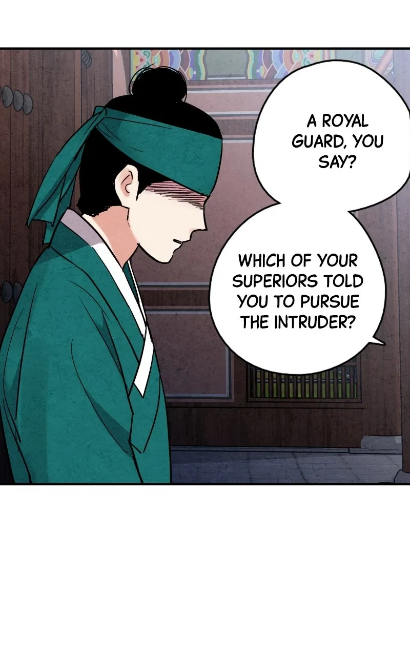 No Marriage Chapter 64 – Page 74