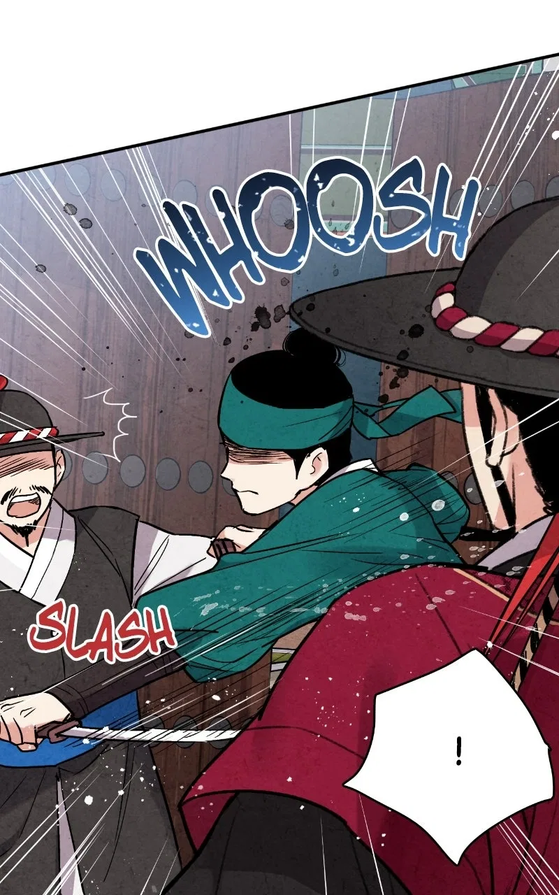 No Marriage Chapter 64 – Page 77