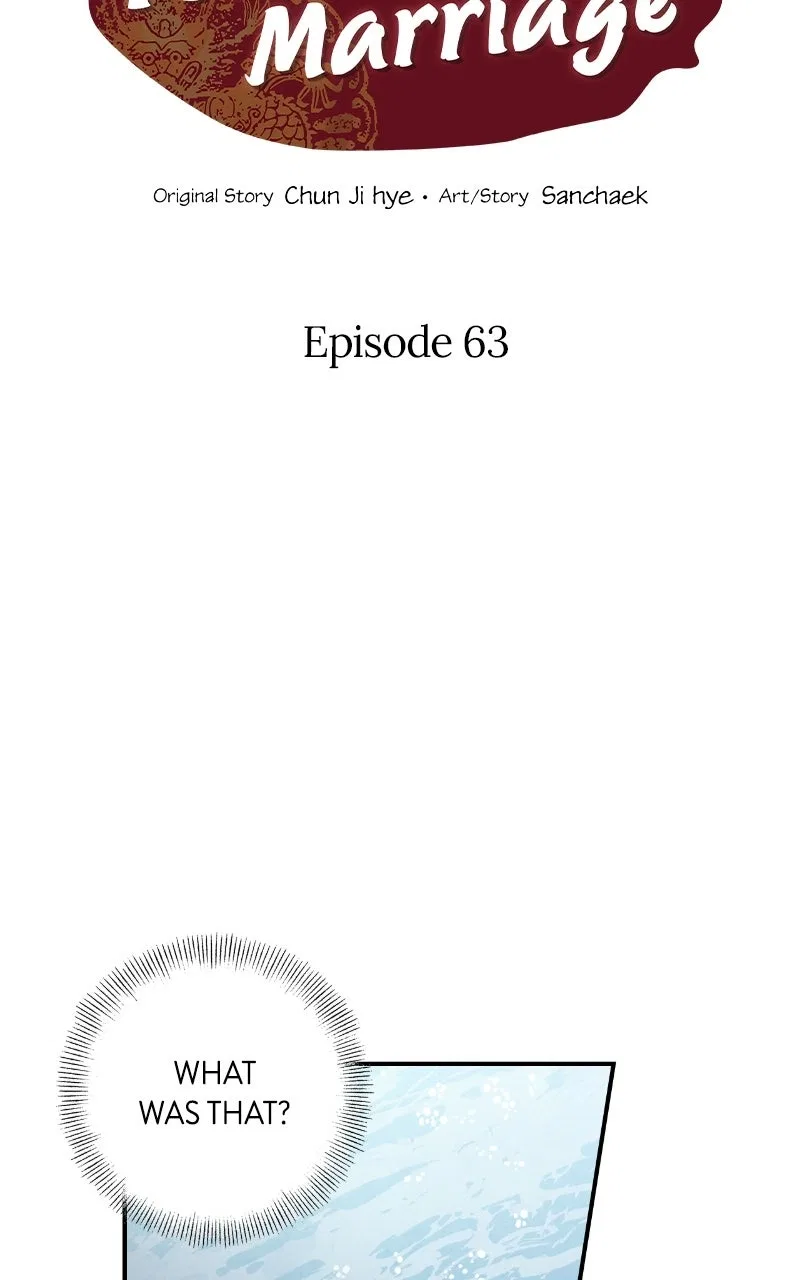 No Marriage Chapter 63 – Page 2