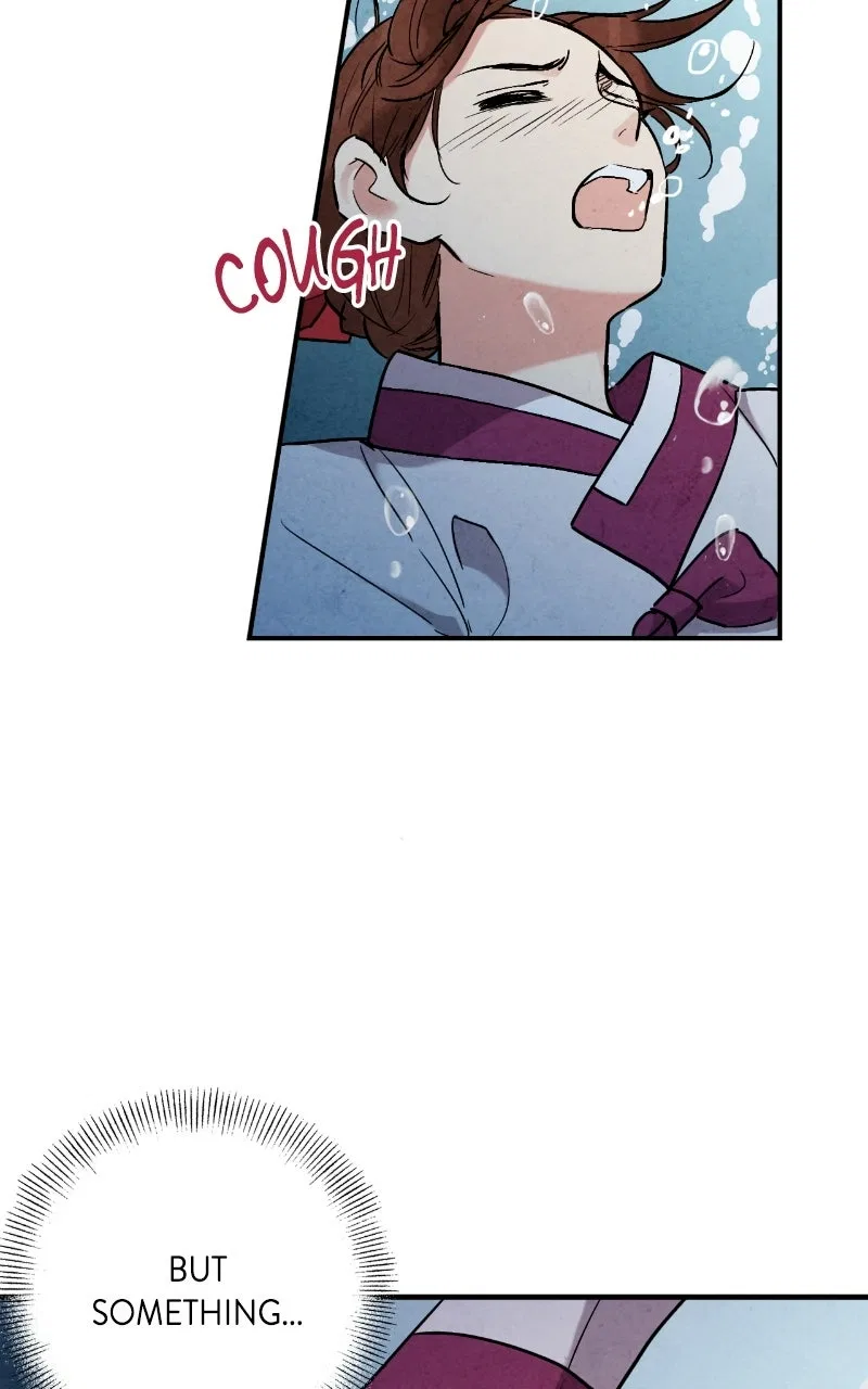 No Marriage Chapter 63 – Page 4