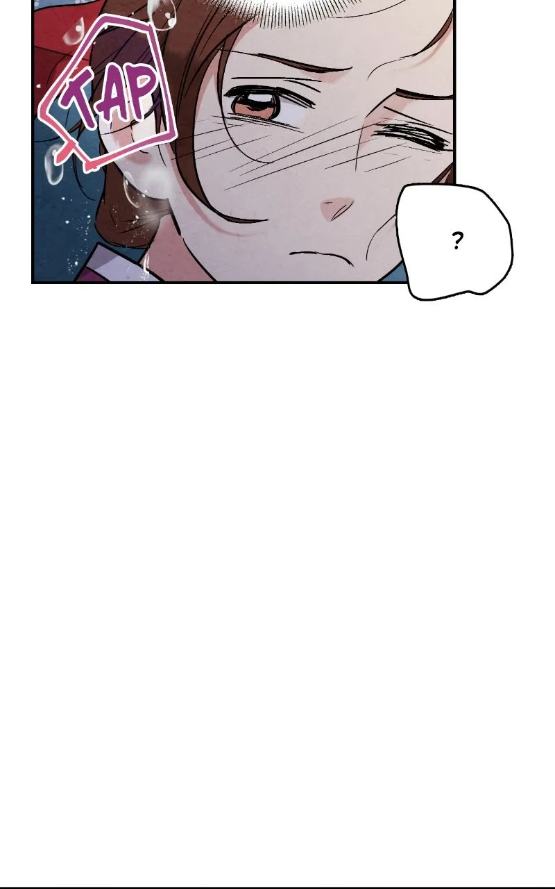 No Marriage Chapter 63 – Page 6
