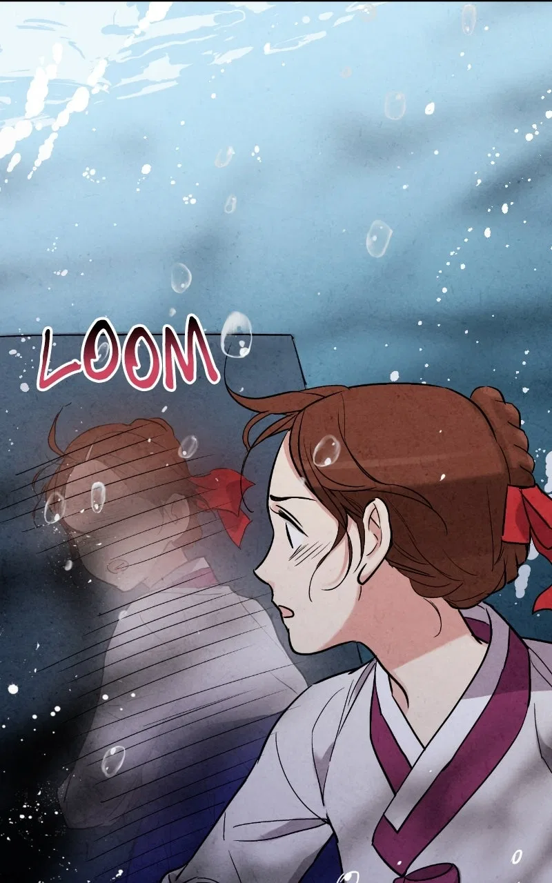 No Marriage Chapter 63 – Page 7