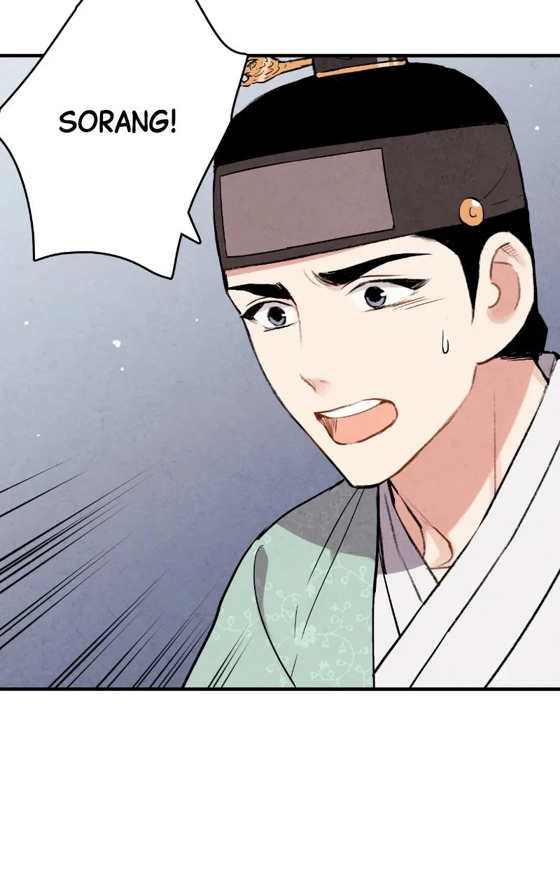 No Marriage Chapter 63 – Page 11