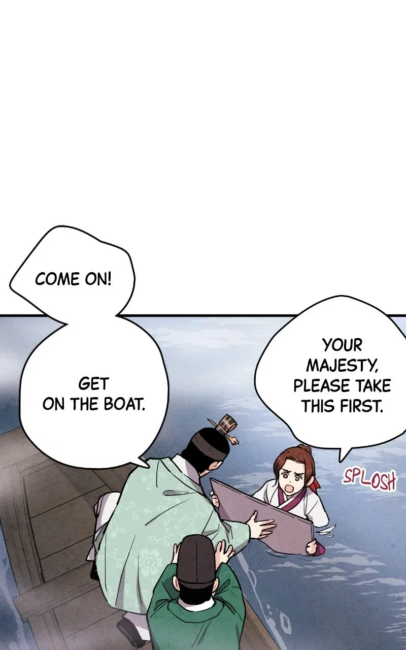 No Marriage Chapter 63 – Page 12
