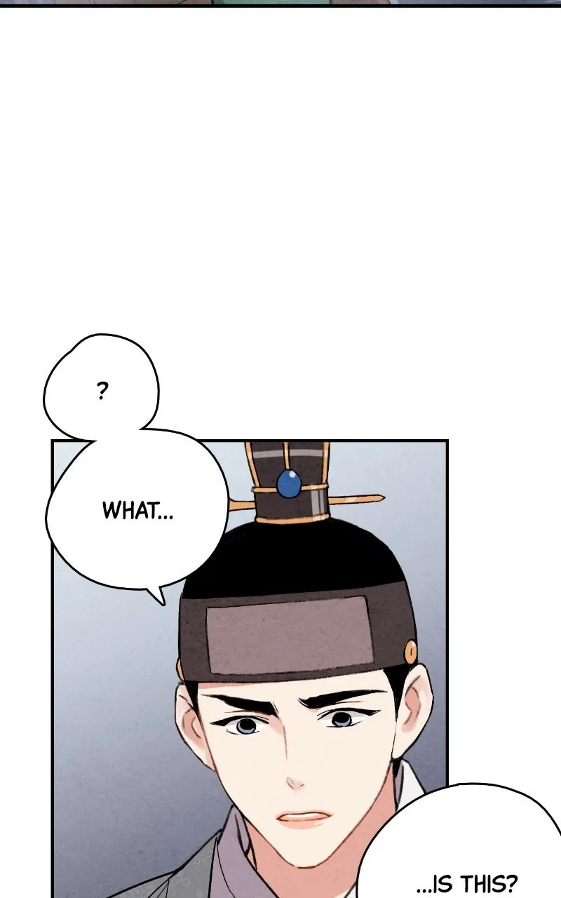 No Marriage Chapter 63 – Page 13