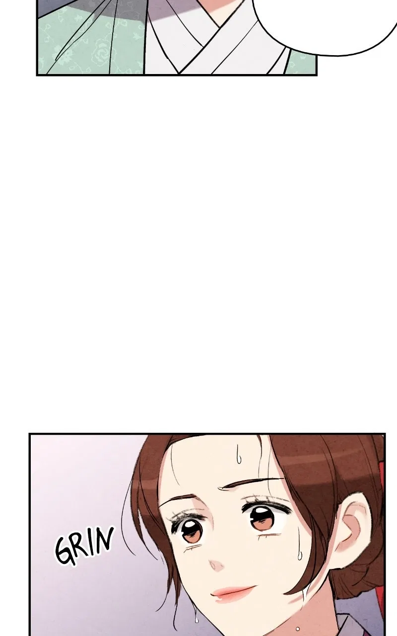 No Marriage Chapter 63 – Page 14