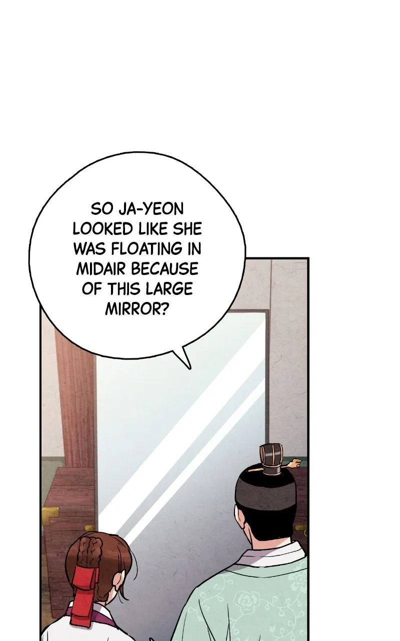 No Marriage Chapter 63 – Page 18