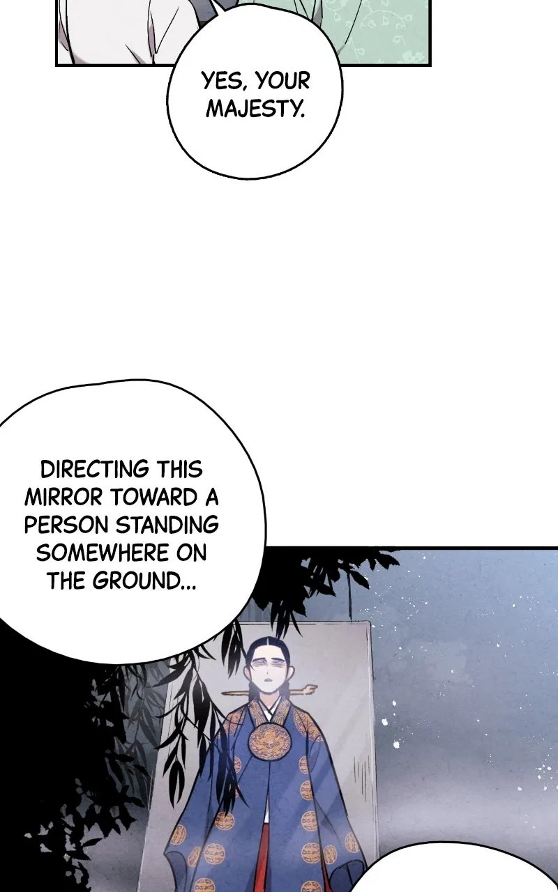 No Marriage Chapter 63 – Page 19