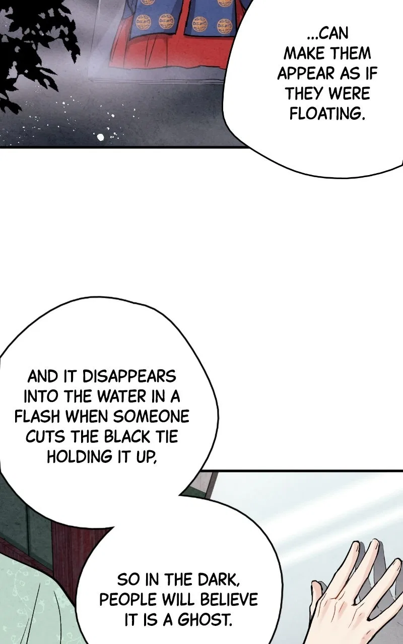 No Marriage Chapter 63 – Page 20