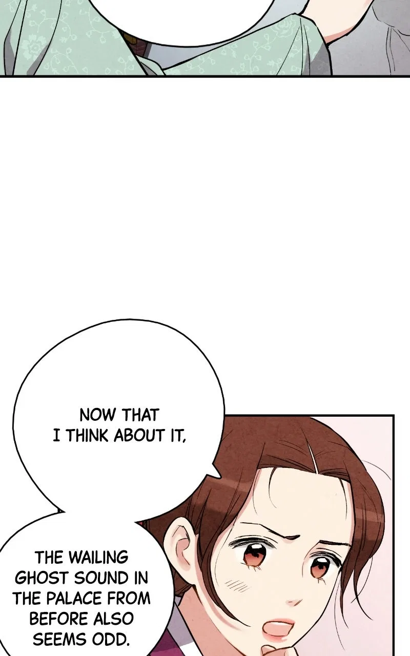 No Marriage Chapter 63 – Page 21