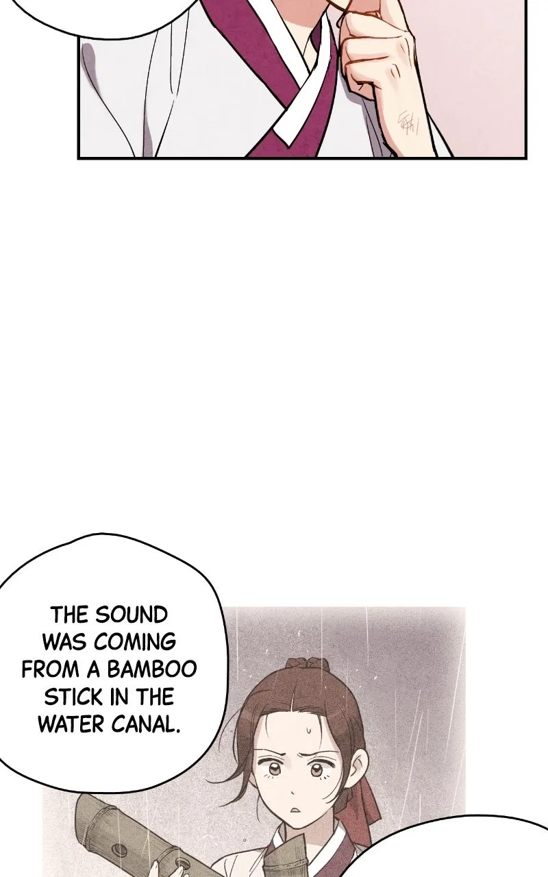 No Marriage Chapter 63 – Page 22