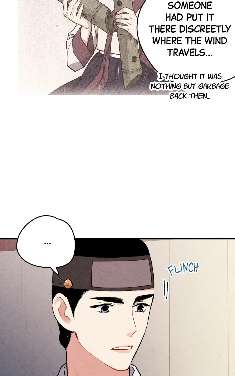 No Marriage Chapter 63 – Page 23