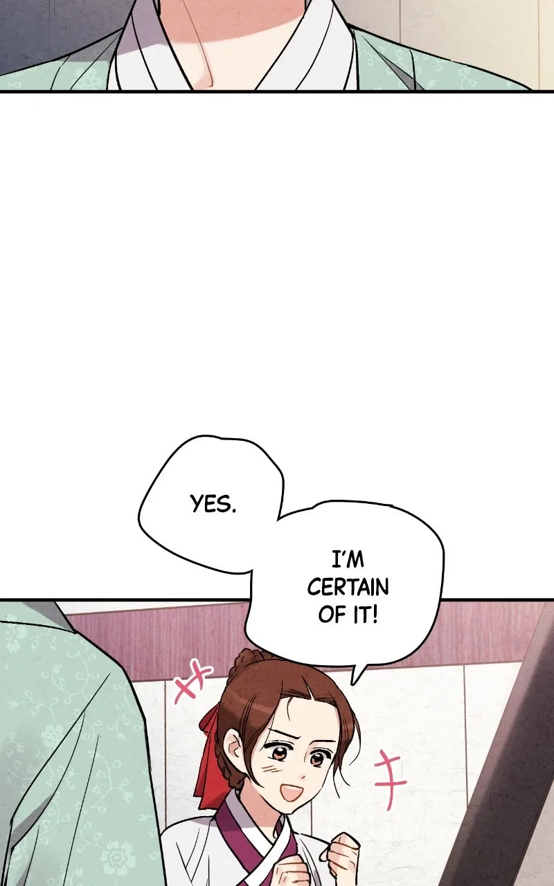 No Marriage Chapter 63 – Page 24