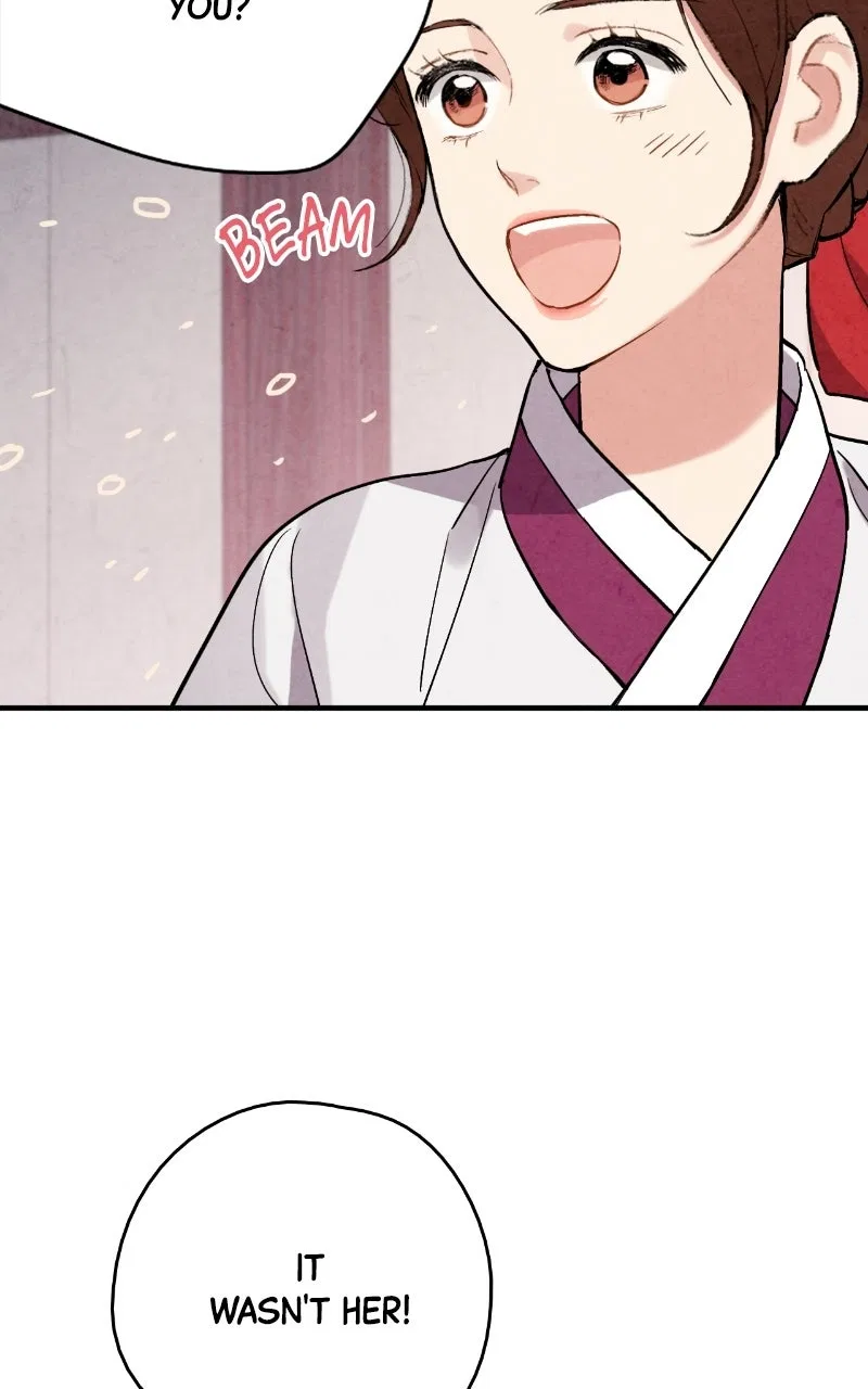 No Marriage Chapter 63 – Page 26